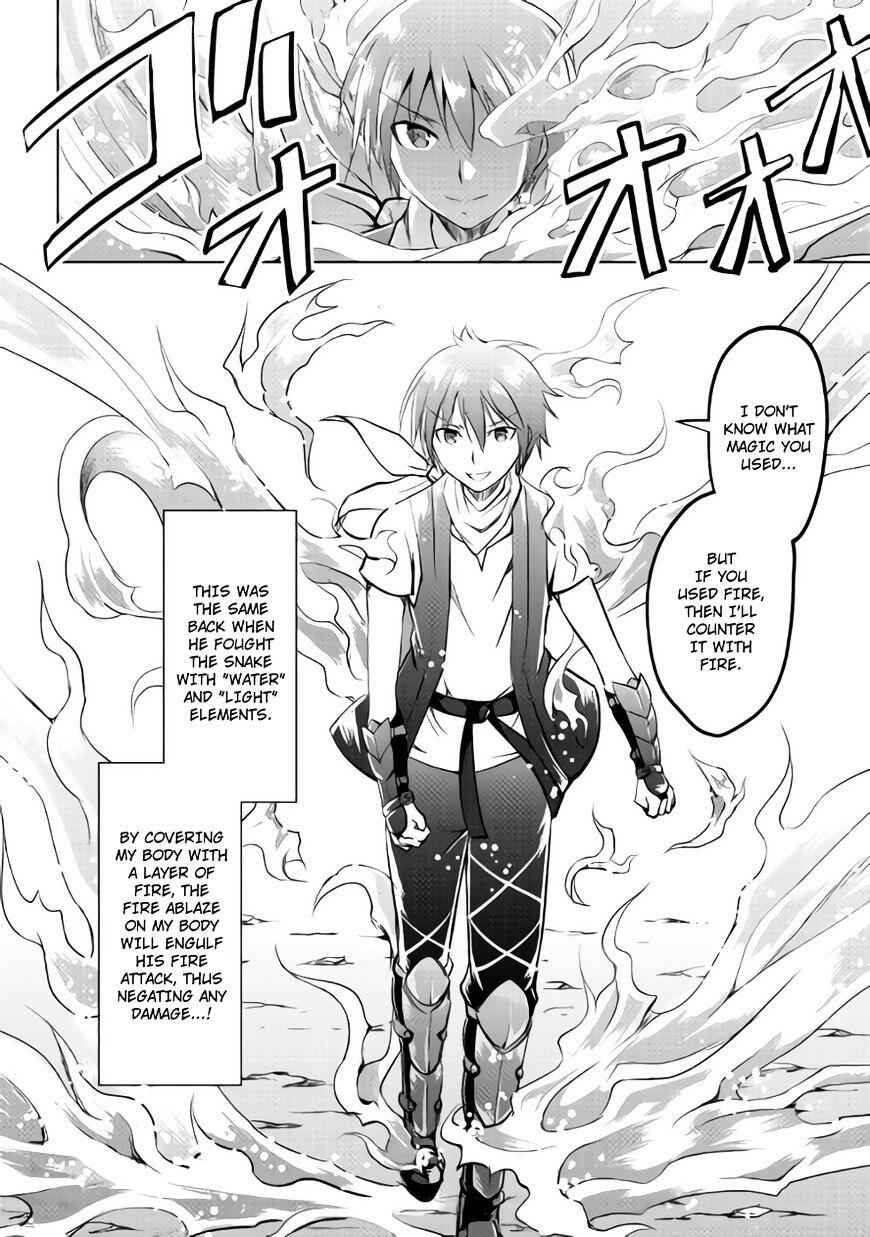 Demon Fist Daydreamer Chapter 10 13